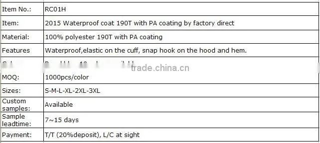 2017 Waterproof coat 190T with PA coating by factory direct