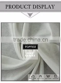 180gsm 100% polyester coral fleece blanket fabric stocklot