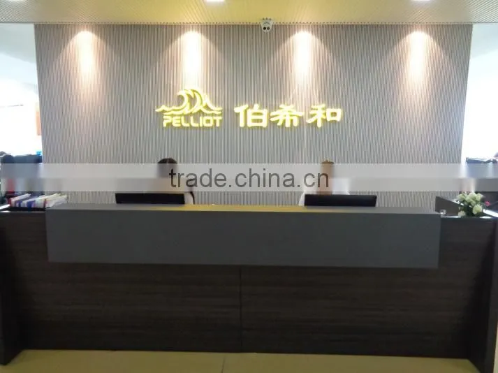 Seven Star Beijing Clothing Co., Ltd. company overview - view 2