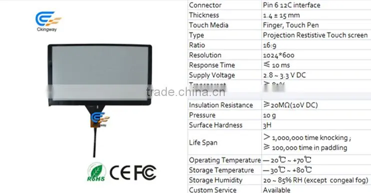 9 inch interactive touch screen for all in one touch screen pos touch screen