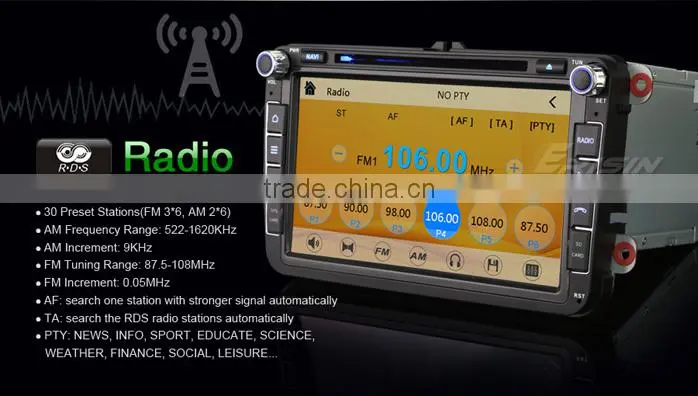 Erisin ES8405V 8 inch 2 Din Car DVD Player for TIGUAN CADDY GOLF 5