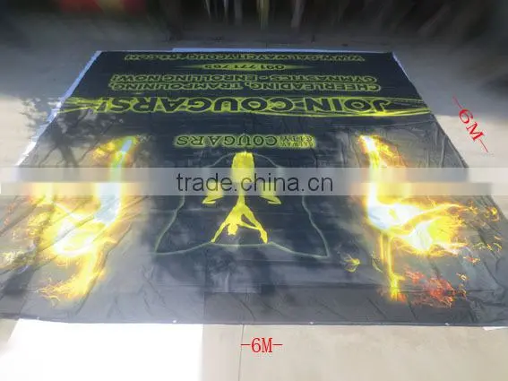 backdrop advertising banner