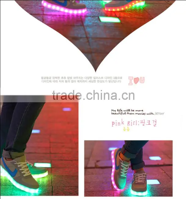 2016 Fashion light up led flashing shoes,light up led shoes
