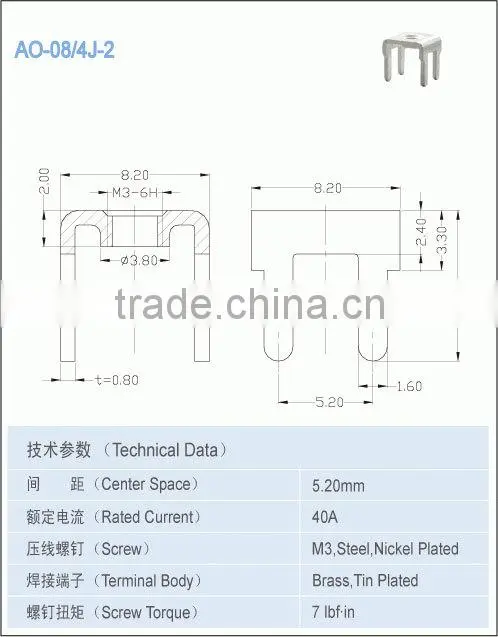 Electrical components Terminal Accessories PCB terminal