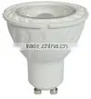 Factory Direct Selling LED Heatsink for Spotlight GU10