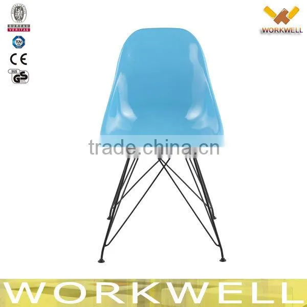 WorkWell manufacturer price fancy clolorful plastic chair kw-D4028-2