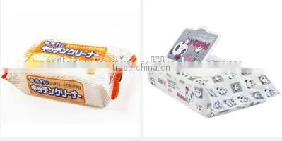 tissue paper folding machine