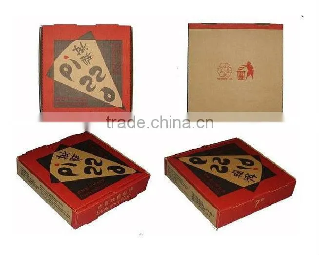 inch pizza box, personalized pizza box offset printing cheap price