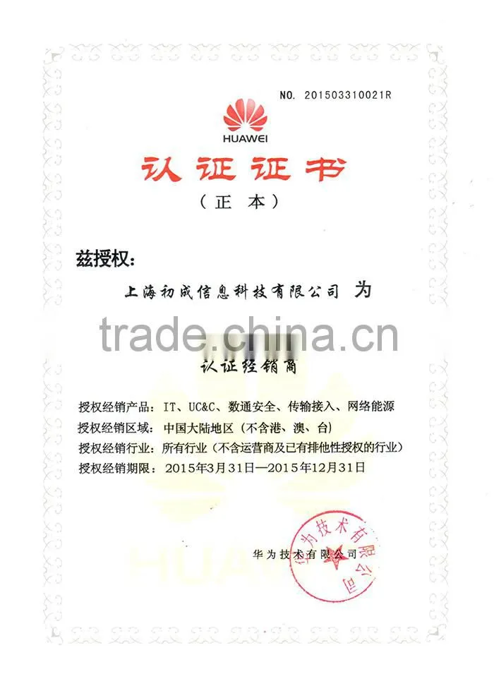 Original Quidway supplier HUAWEI CH140 cloud computing blade server with 2 compute nodes