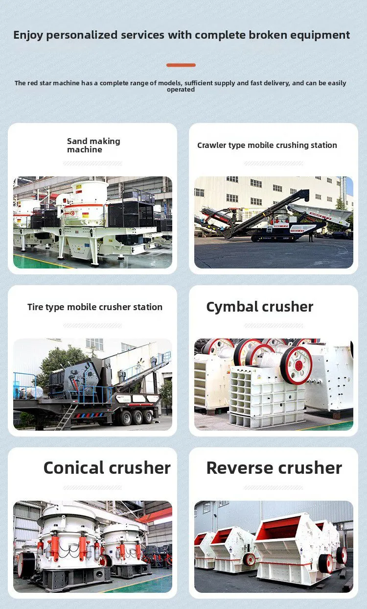 Ultrafine Grinding Mill Is Suitable for Ore, Limestone, Calcite, Gangue and Rock