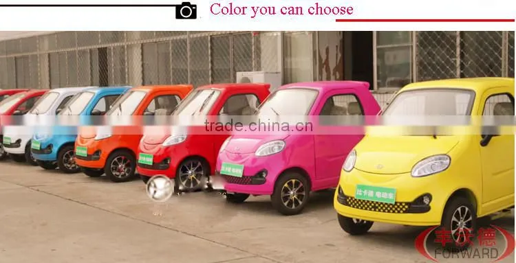 China cheap 1500W brushless motor electric car for adult and old