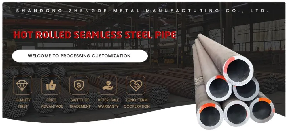 Seamless-steel-pipe_01