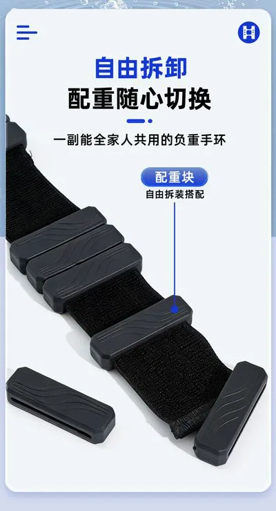 详情图09.jpg.webp