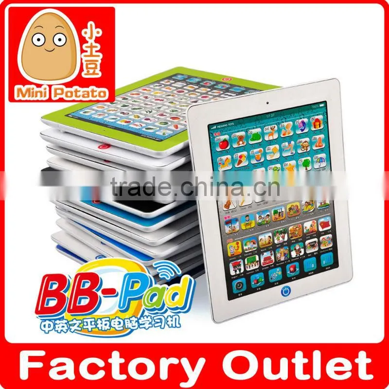 Learning machine, battery multifunction, BB ipad, learning toys