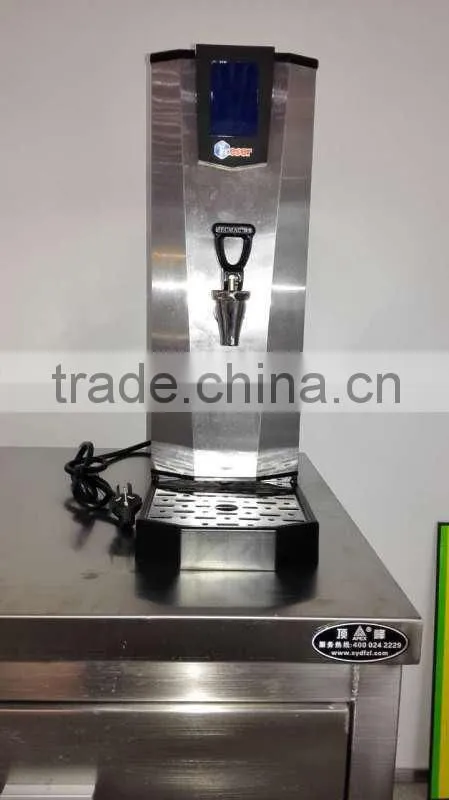Commercial hot water dispenser