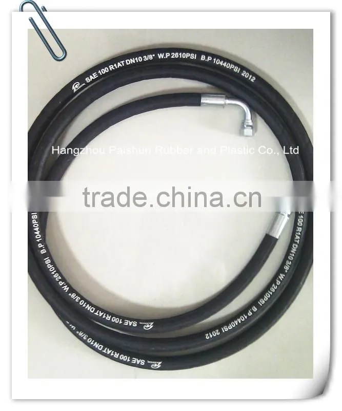 SAE 100R1 Hydraulic hose assembly with BSP or JIC fittings