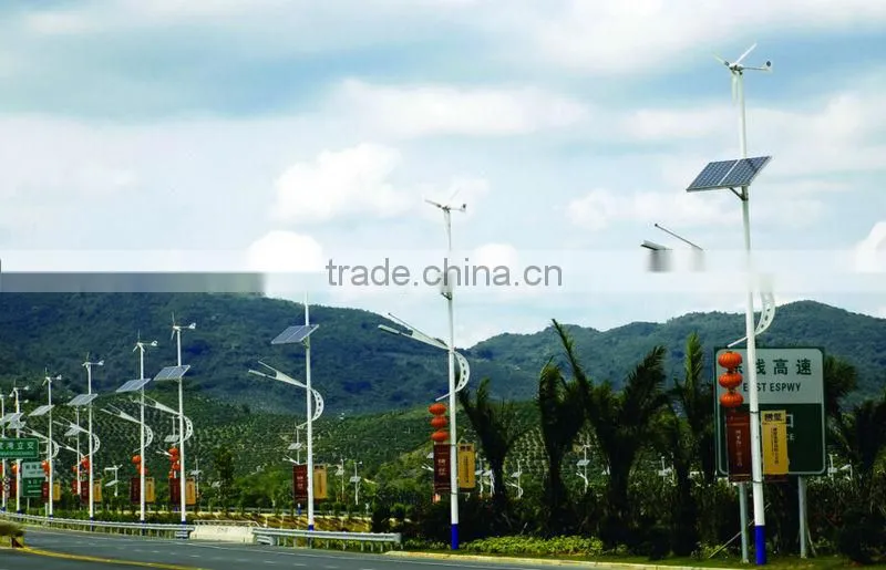 New products best selling hot chinese products solar power street light