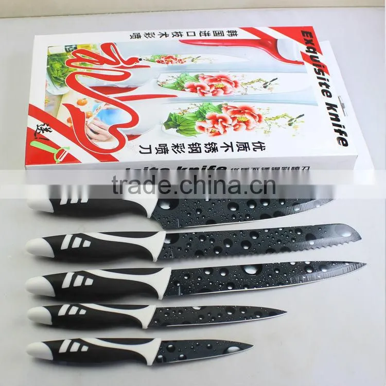 Fashion kitchen knife set