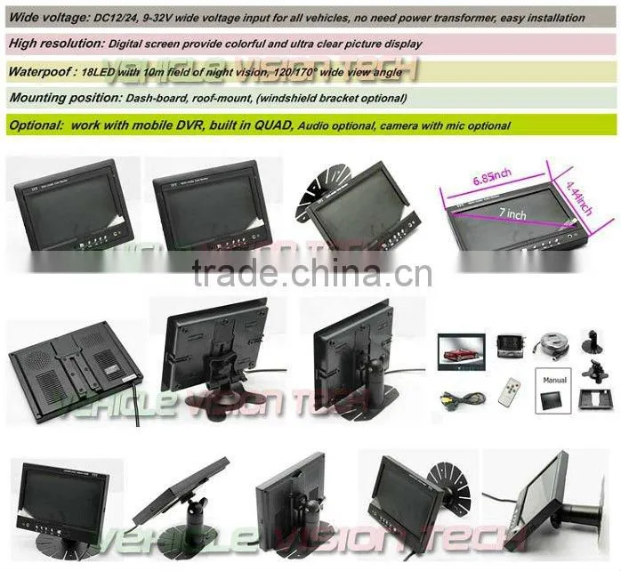 RV-7003V RV/BUS camera system with 7inch QUAD monitor, CMOS/CCD camera