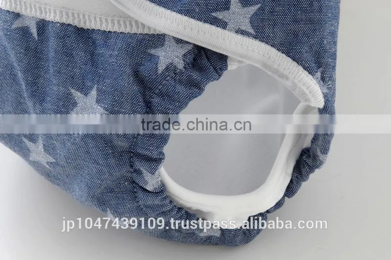 made in Japan wholesale diapers star pattern cute cloth nappy cover for baby