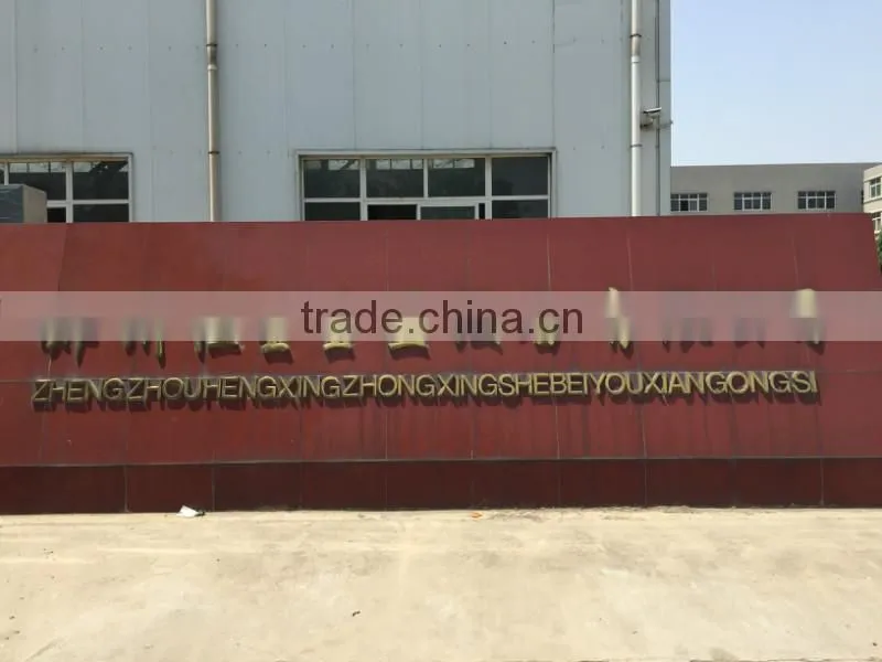 Zhengzhou Hengxing Heavy Equipment Co., Ltd. company overview - view 2