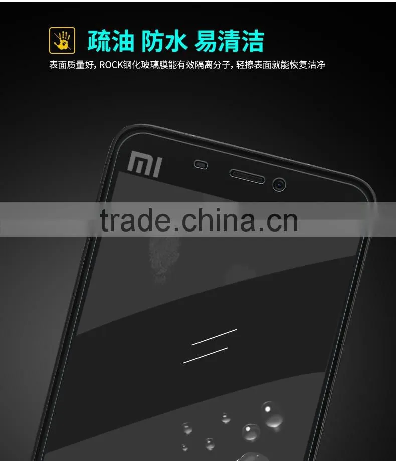 Rock Anti Scratch Clear 2.5D 0.3MM 9H Tempered Glass Screen Protector for Xiaomi 5 MT-5600