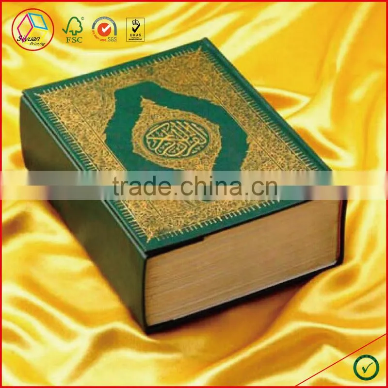 High Quality Islamic Books