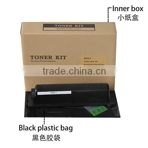 Premium compatible toner cartridge manufacturer NPG-1 printer & copiers cartridges for 2020/2120/6020/6116/6216/6220/6221/6317/6