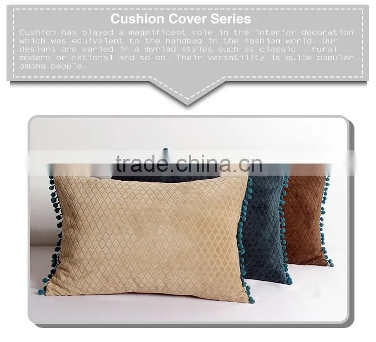 New design solid color throw pillow covers with little ball