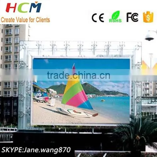 P6 Outdoor stage rental big smd video display screen advertising board on sale