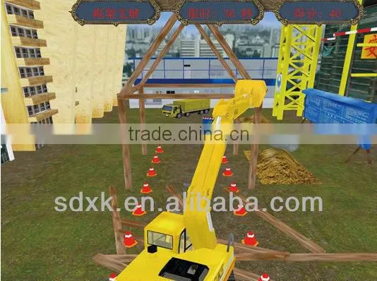 Excavator simulator Construction machine operation training kit XK-EVST1 Excavator virtual simulation training system