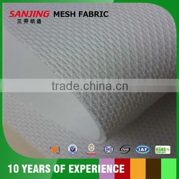 AZO Friendly 3D Mesh Fabric
