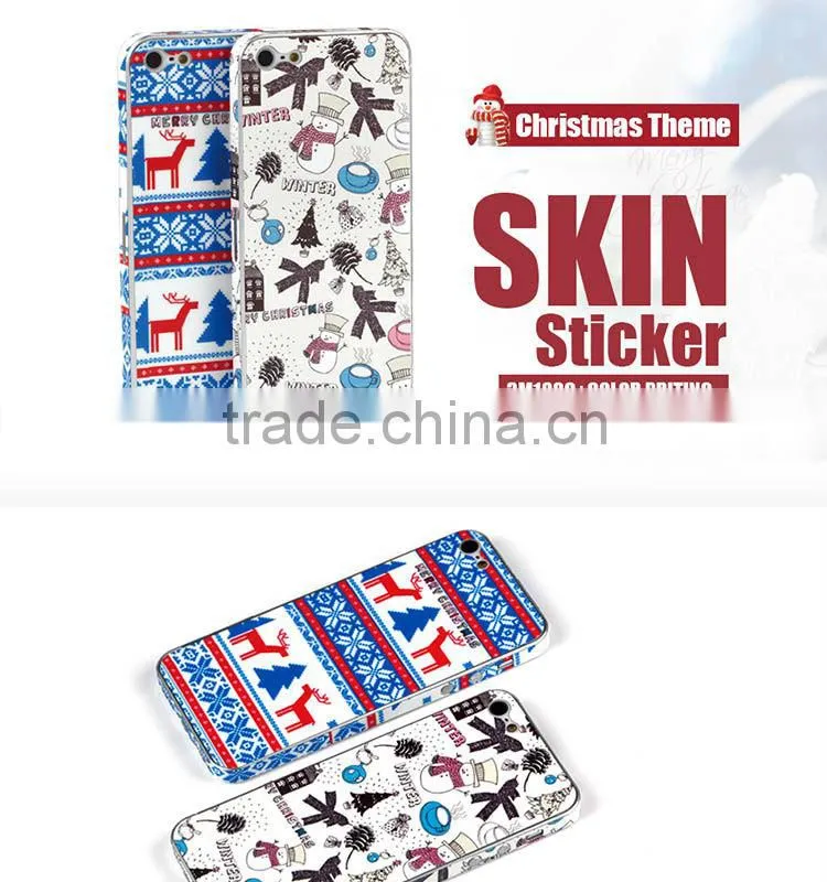 custom decal vinyl skin for galaxy s4