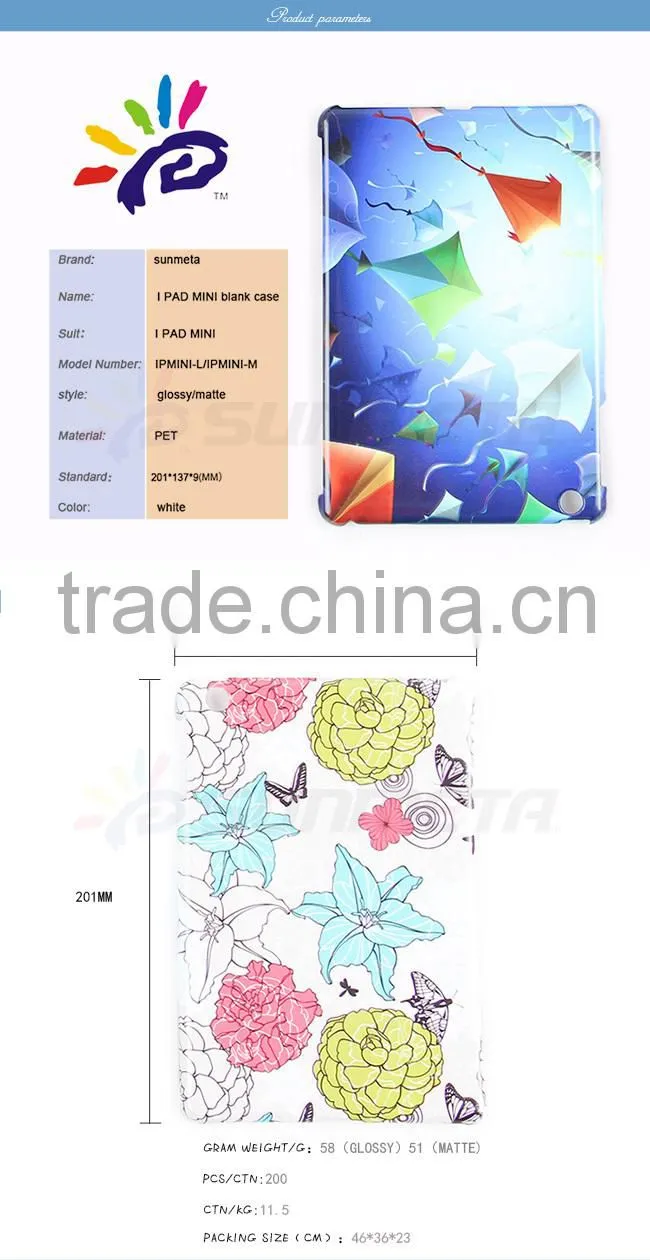 Sunmeta glossy custom glossy blank sublimation phone cases