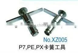 fuel pump repair tools of circlip tools P7,PE,PX-2