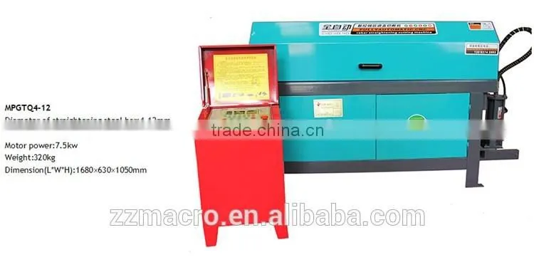 CNC coiled wire rebar straightening and cutting machine