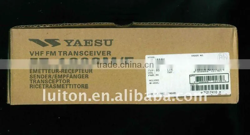 Vehicle radio FT-1802 50W vhf radio intercom in cars