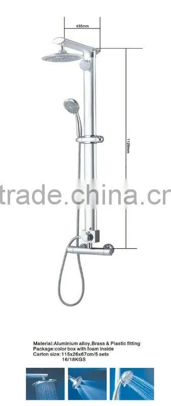 Slide rail set with handshower&bathroom set&bath accessories