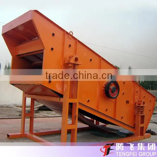 Vibration Screen for Marble