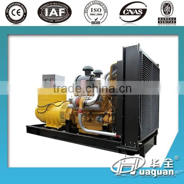 600kw 750kva diesel generator