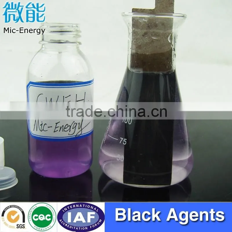 Iron Blacking Agent
