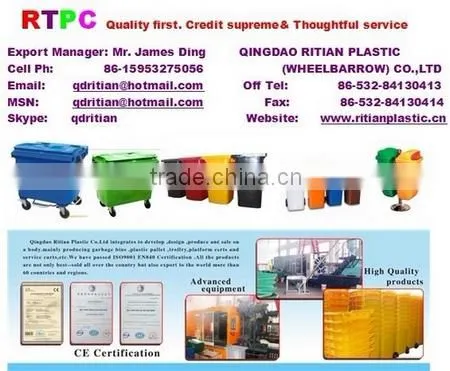 outdoor plastic waste bin/trash bin