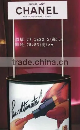 outdoor advertising billboard