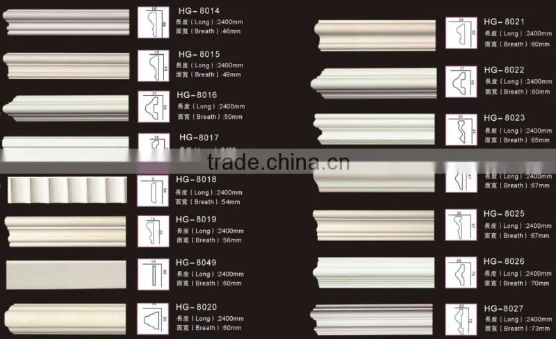 pu decorative corners & frame polyurethane ceiling wall ornament