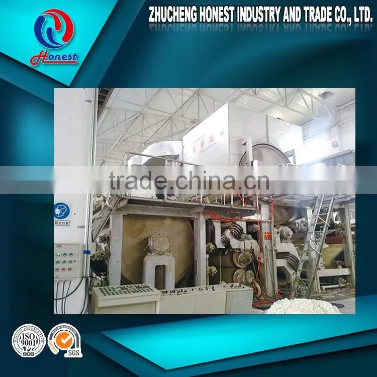 Kitchen Former Recycled Paper Making Machine