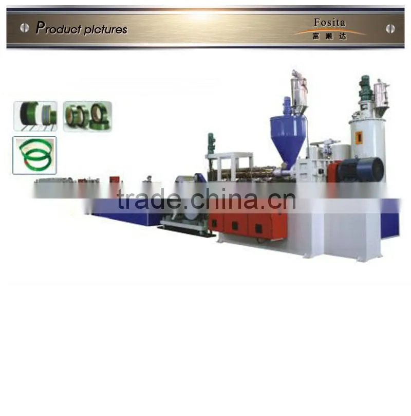 Multifunctional pp strap for wholesales