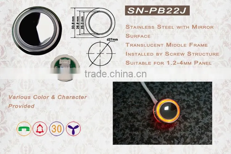 Advanced design high quality manufacturer mirro surface elevator braille button/elevator push button/SN-PB22J