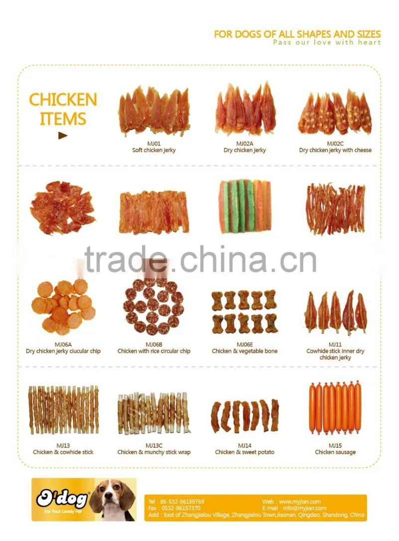 dog treat chicken jerky private label dry Pets Food and dogs dental chew treats snacks factory manufacturer