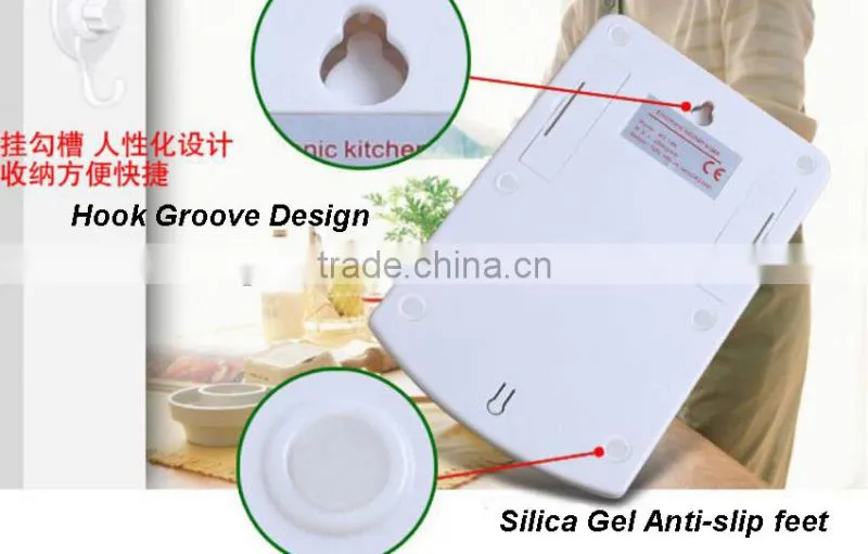 Brushed Stainless Steel Digital Electronic Kitchen Household Scale 500g 0.01g