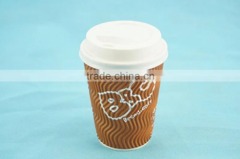 8 oz Disposable Logo Printed Ripple Paper Coffee Cups
